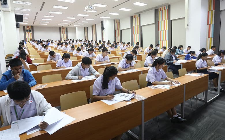 Educational Institutions